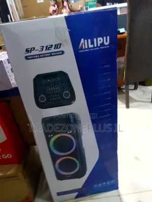Ailipu Home Entertainment Speaker