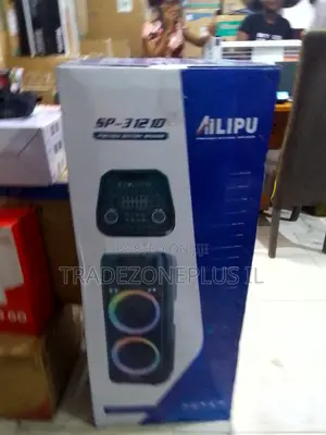 Ailipu SP-3121D Multimedia Speaker