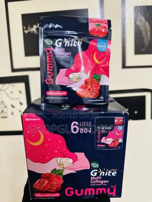 HANDY HERB G’nite Collagen Gummy 24 in Pack