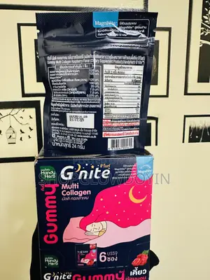 HANDY HERB G’nite Collagen Gummy 24 in Pack