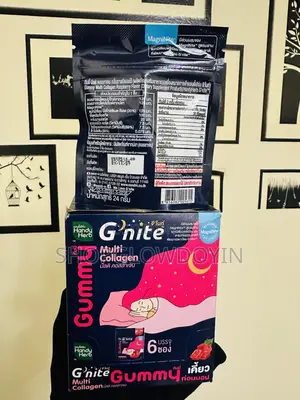 HANDY HERB G’nite Collagen Gummy 24 in Pack