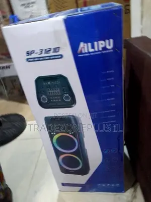 Ailipu Music Speaker for Your Home