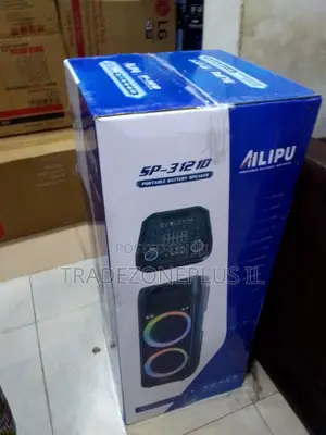 Ailipu SP 3121D Indoor Audio Speaker