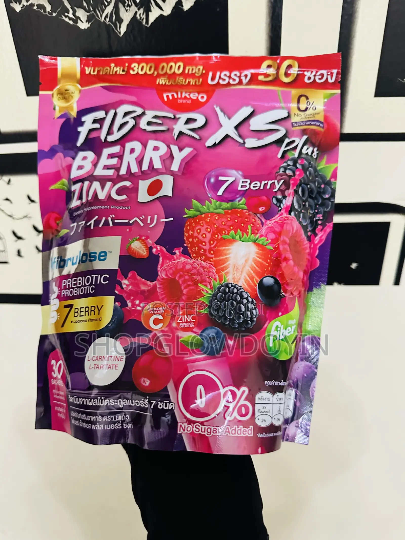FIBER XS Plus Berry Zinc