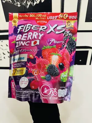 FIBER XS Plus Berry Zinc
