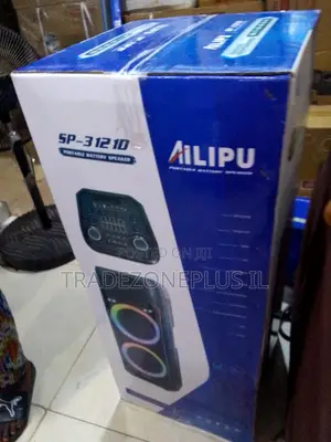 Ailipu SP 3121D Entertainment Audio Speaker