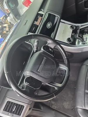 Land Rover Range Rover 2018 Gray