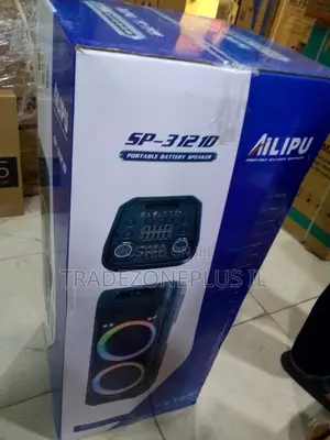 Ailipu SP 3121D Speaker Set for Home