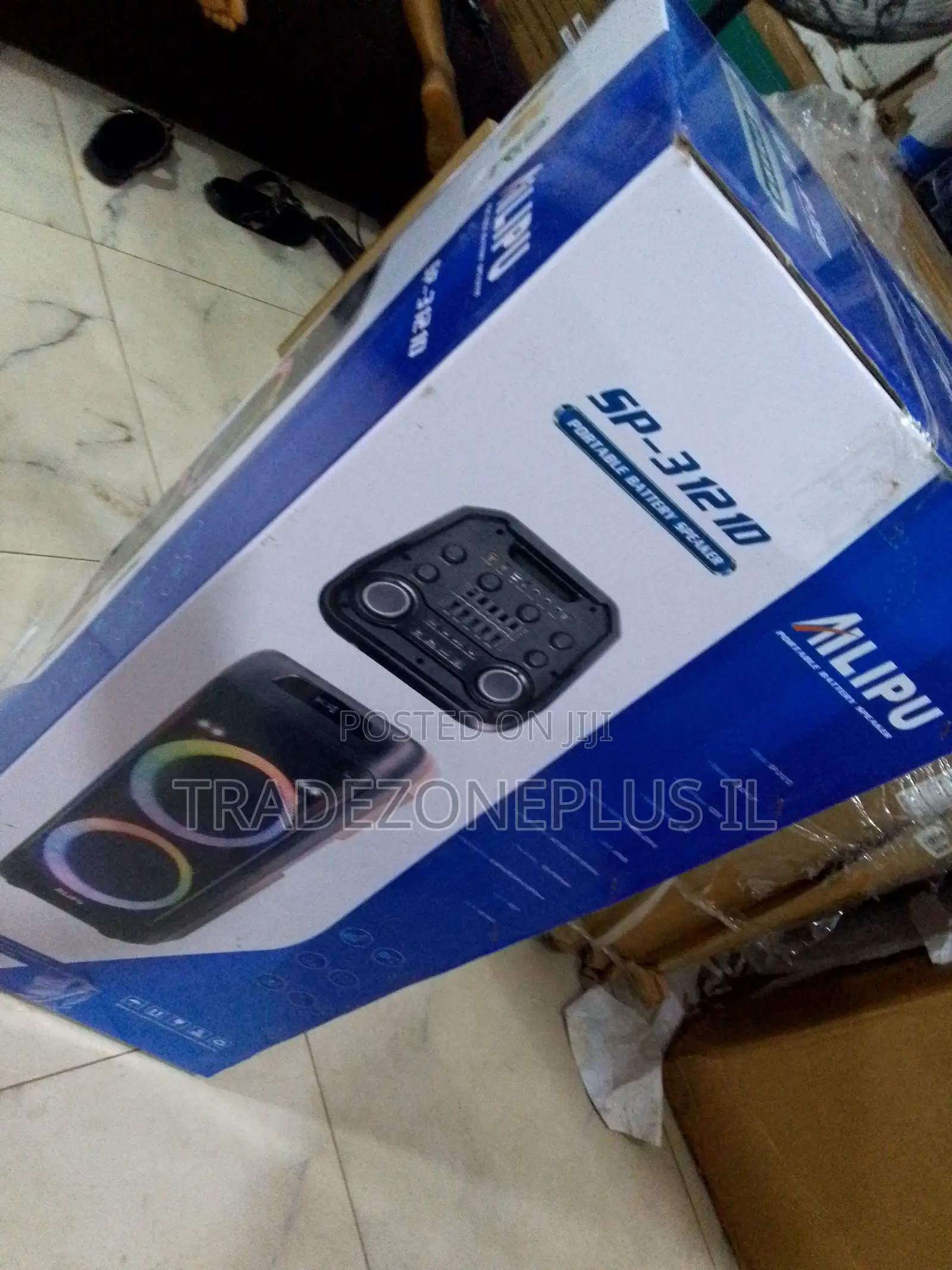Ailipu SP-3121D Speaker Audio Solution