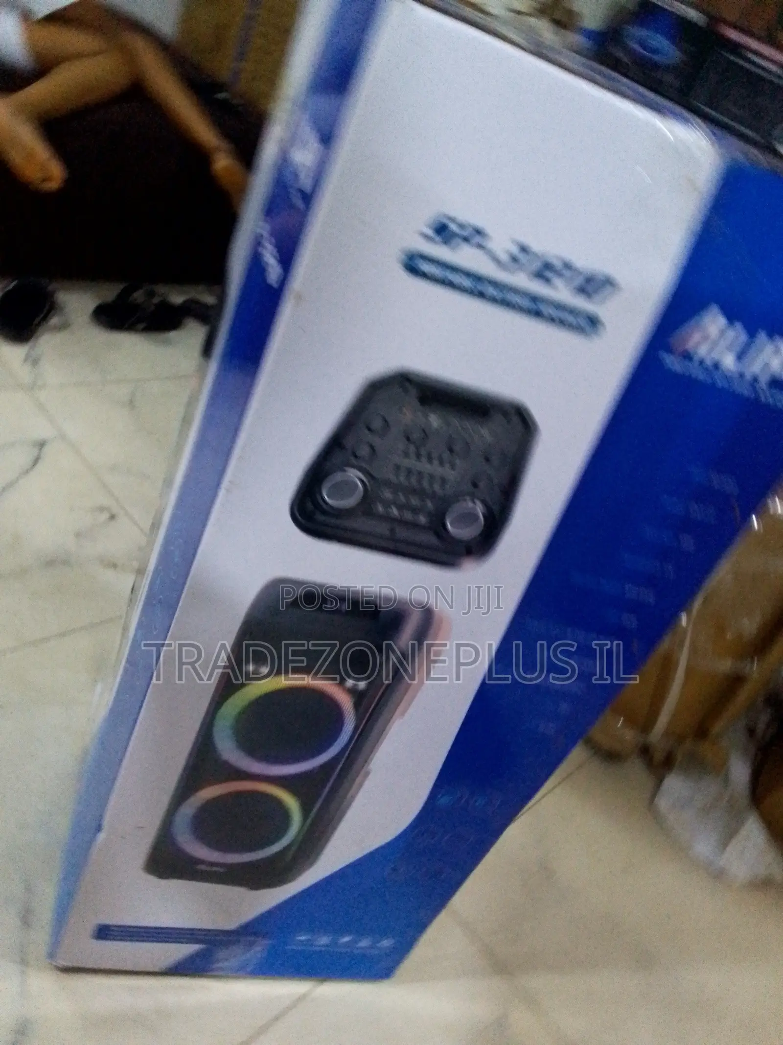Ailipu SP-3121D Speaker Audio Solution