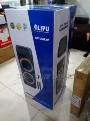Ailipu SP 3121D Audio Speaker for Living Room