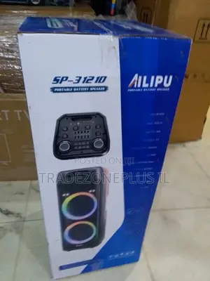 Ailipu SP 3121D Speaker for Home Media