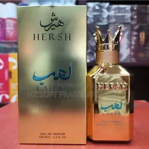 Hersh Lahab Perfume 100ml by Al Ezz Oud Perfumes