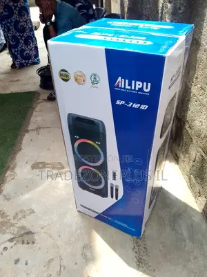 Ailipu Indoor Sound System Ready to Use
