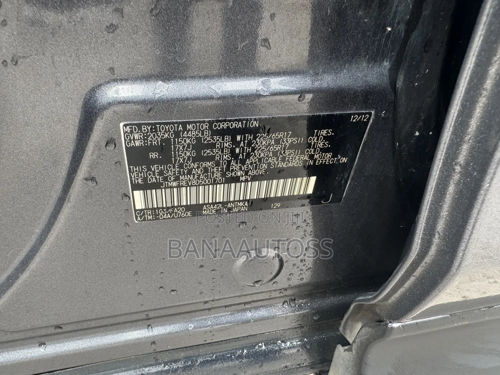 Toyota RAV4 2013 Gray