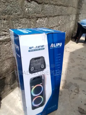 Ailipu 3121D Speaker for Household Audio