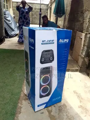 Ailipu SP-3121D Everyday Home Speaker