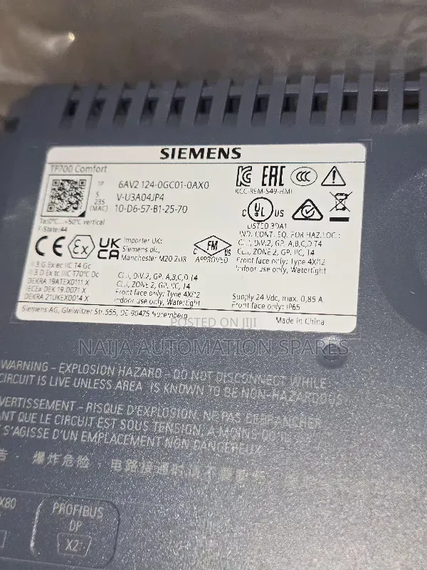 Siemens | Simatic Hmi Tp700 Comfort Panel | 6av2124-0gc01-0ax0