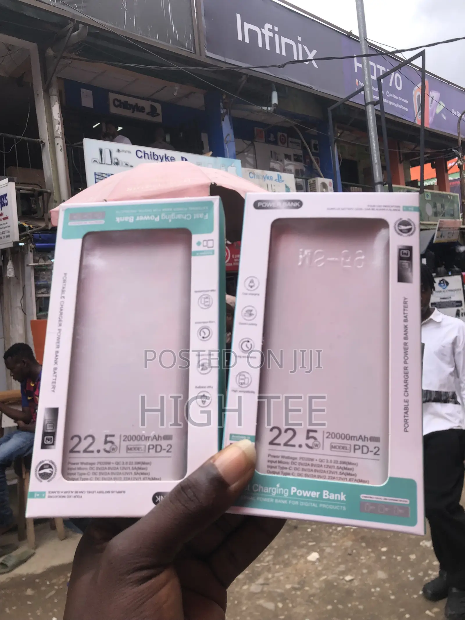Power Bank