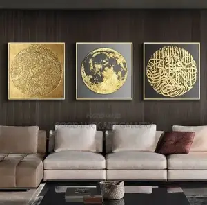 AI-Asr Canvas