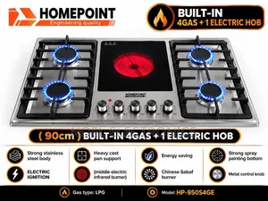 Homepoint 4 Gas + 1 Electric Gas Cooker