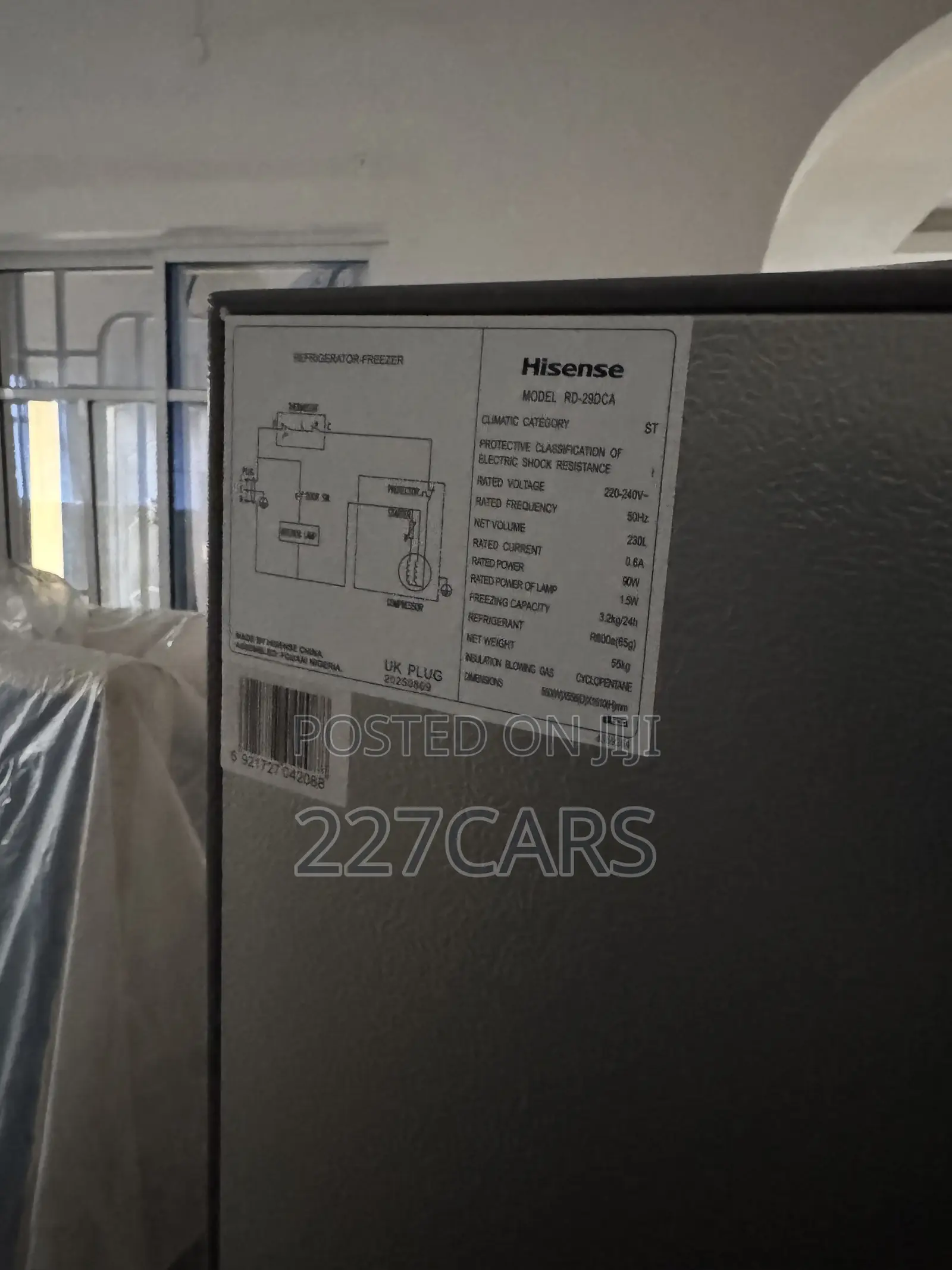 Hisense Double Door Refrigerator 230l