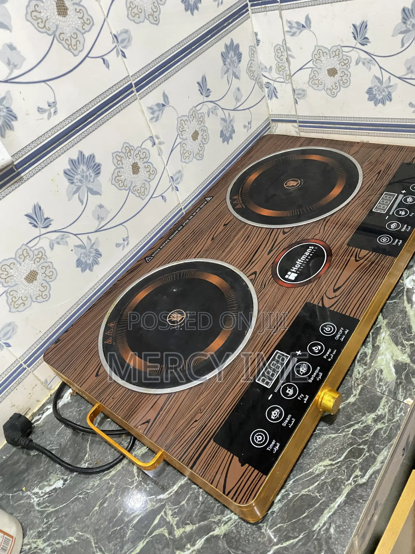 Hoffmans Double Infrared Intelligent Electric Cooker
