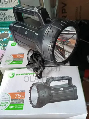 Security Torch Light 75ws