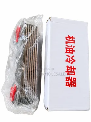Oil Cooler 334 HOWO Truck 371