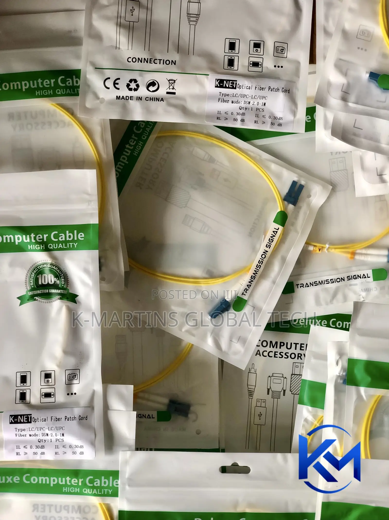 Fibre Optic Patch Cord LC-LC 1 / 3 / 5 /Meter Duplex Cable