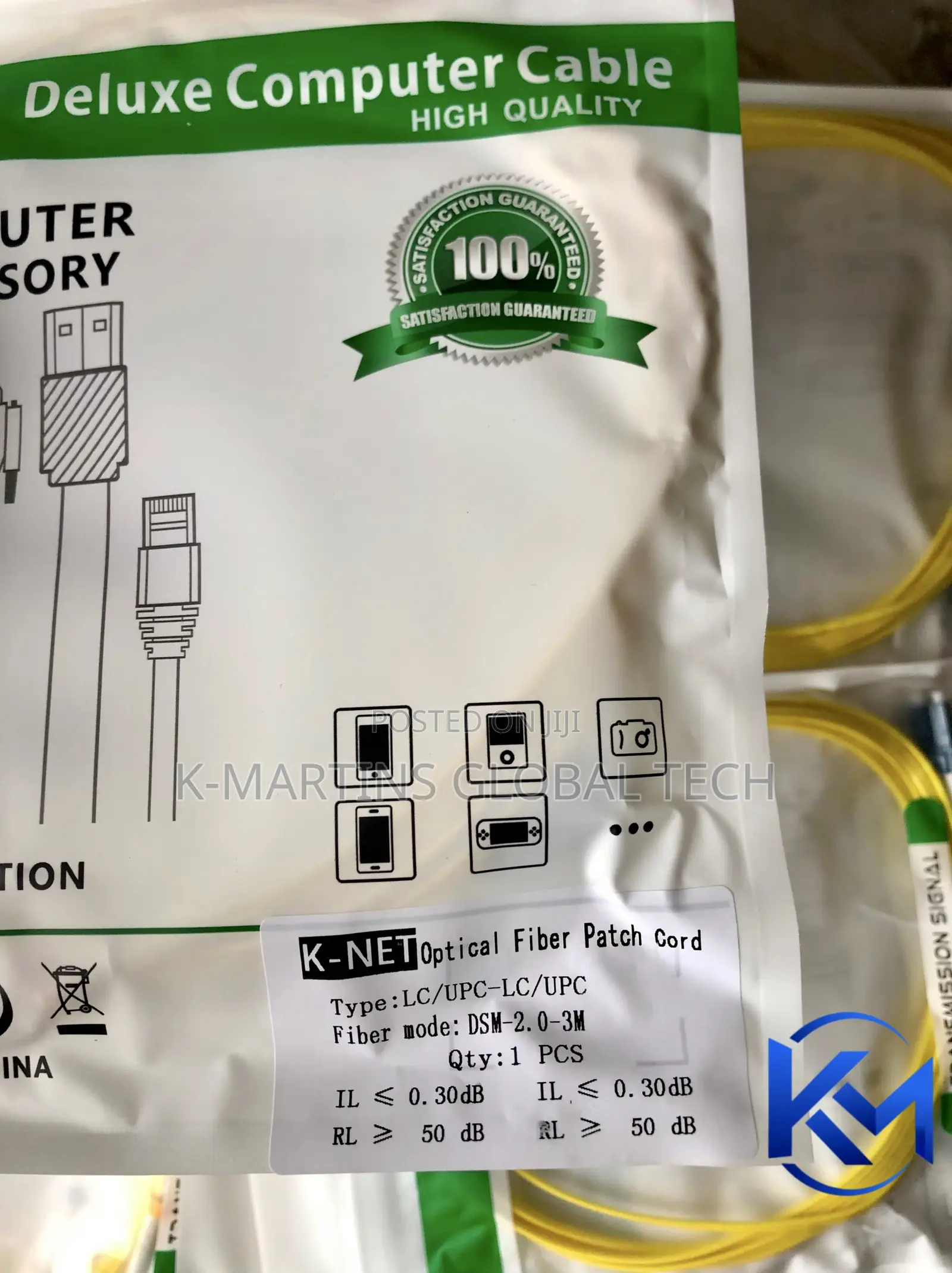 Fibre Optic Patch Cord LC-LC 1 / 3 / 5 /Meter Duplex Cable