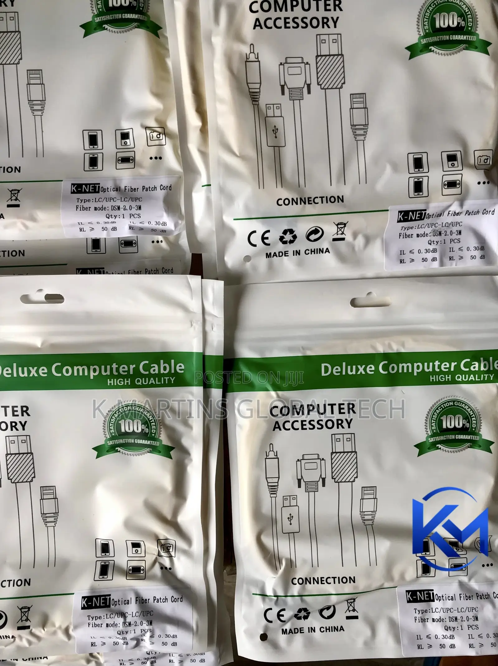 Fibre Optic Patch Cord LC-LC 1 / 3 / 5 /Meter Duplex Cable