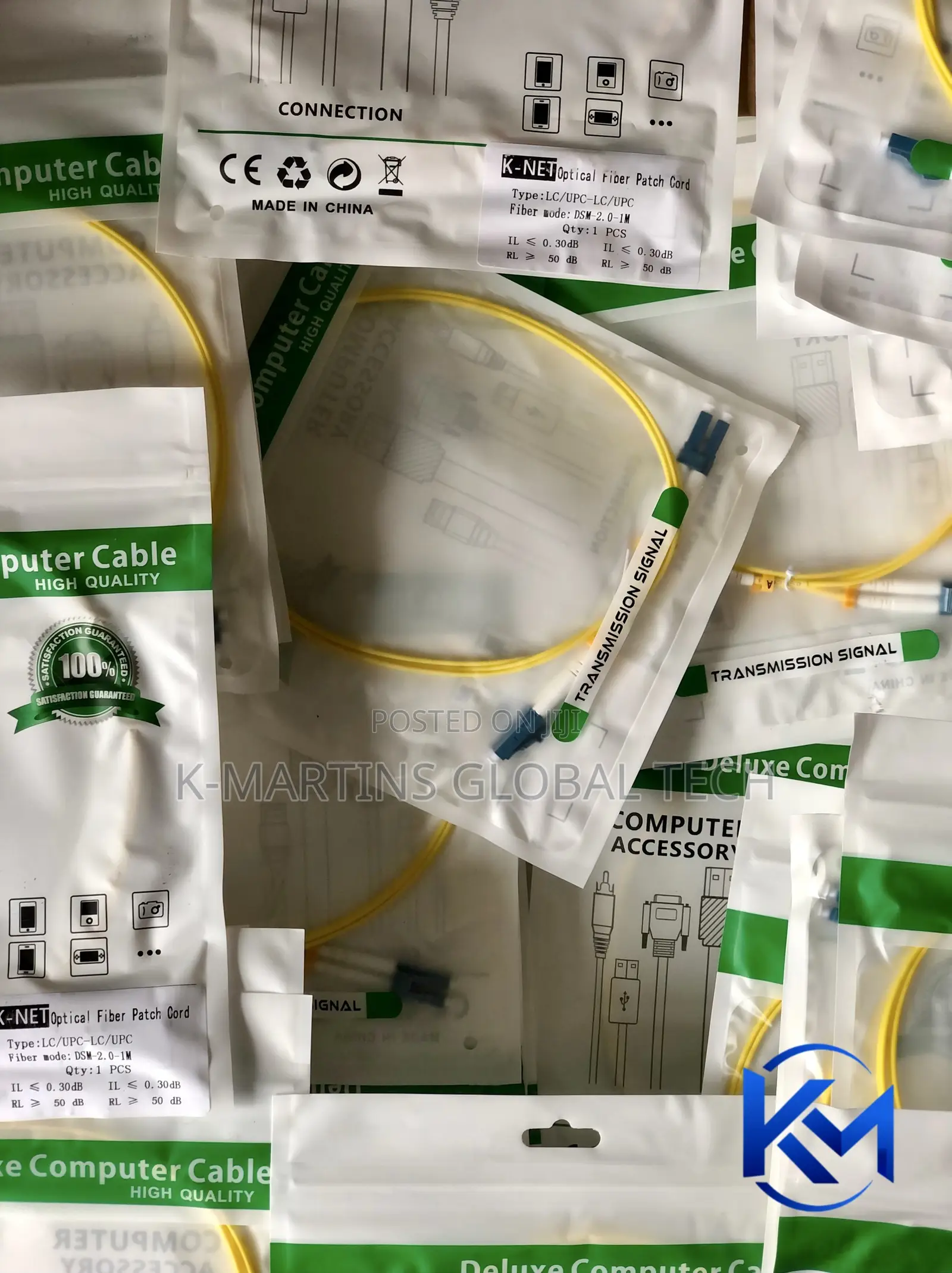 Fibre Optic Patch Cord LC-LC 1 / 3 / 5 /Meter Duplex Cable