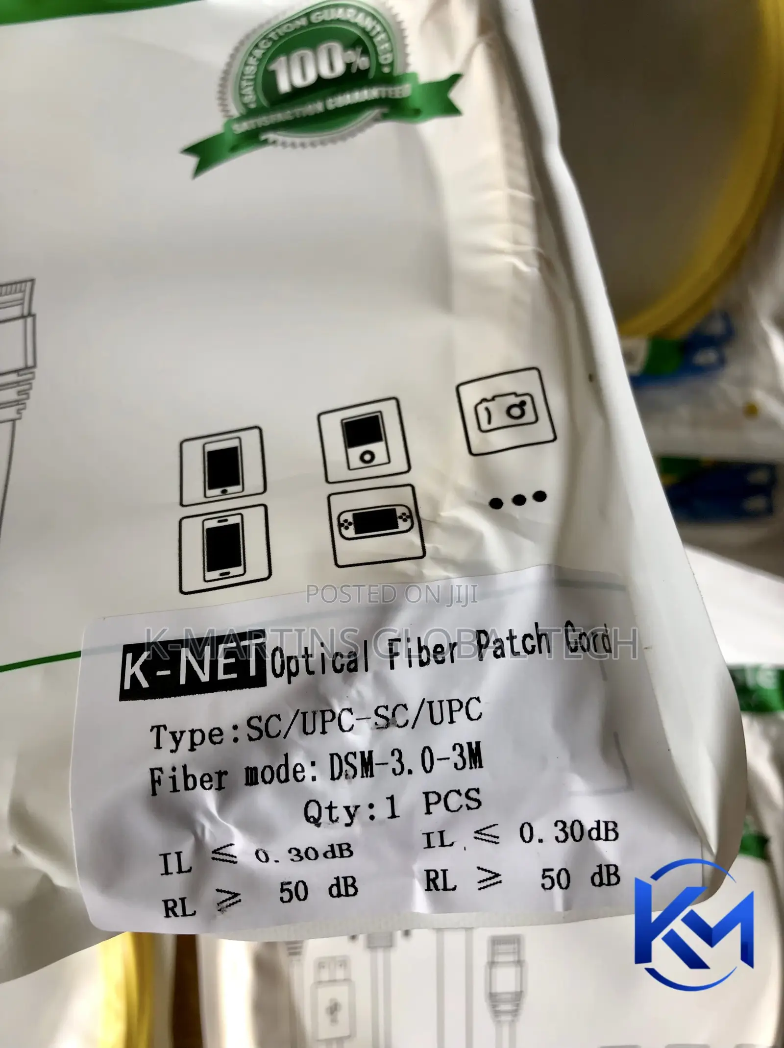 Fibre Optic Patch Cord SC-SC 1 / 3 / 5 / Meter Singlemode Duplex Cable