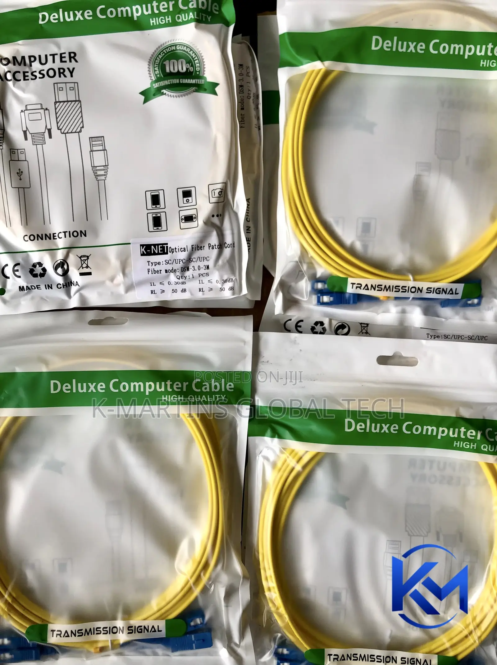 Fibre Optic Patch Cord SC-SC 1 / 3 / 5 / Meter Singlemode Duplex Cable