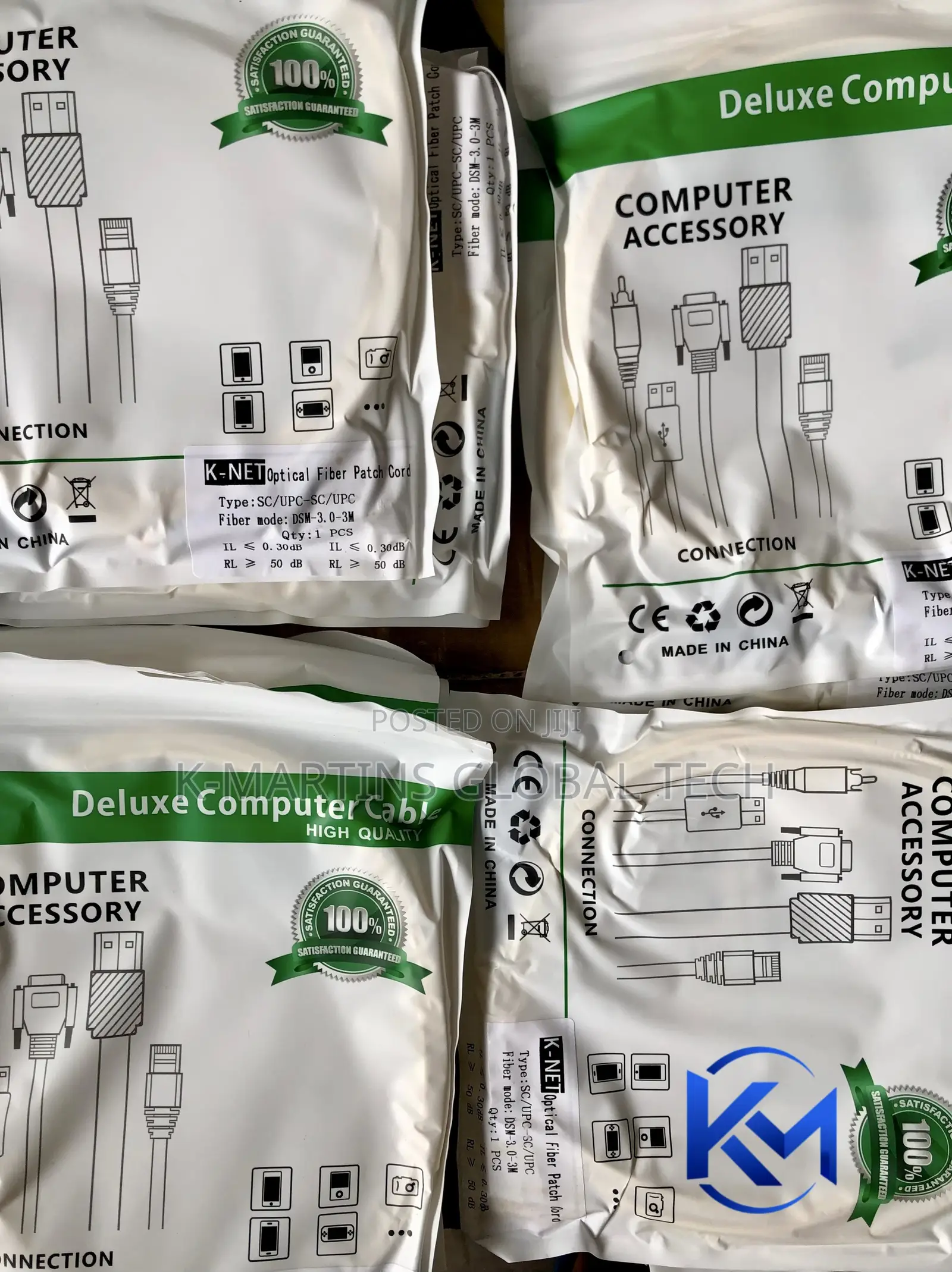 Fibre Optic Patch Cord SC-SC 1 / 3 / 5 / Meter Singlemode Duplex Cable
