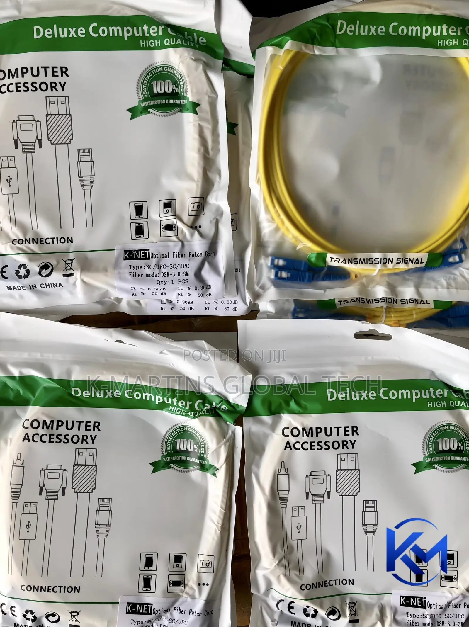 Fibre Optic Patch Cord SC-SC 1 / 3 / 5 / Meter Singlemode Duplex Cable