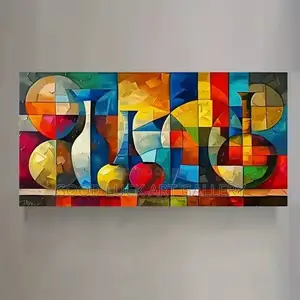 Cubist Modern Art