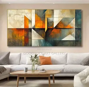 Earthlings Wall Art
