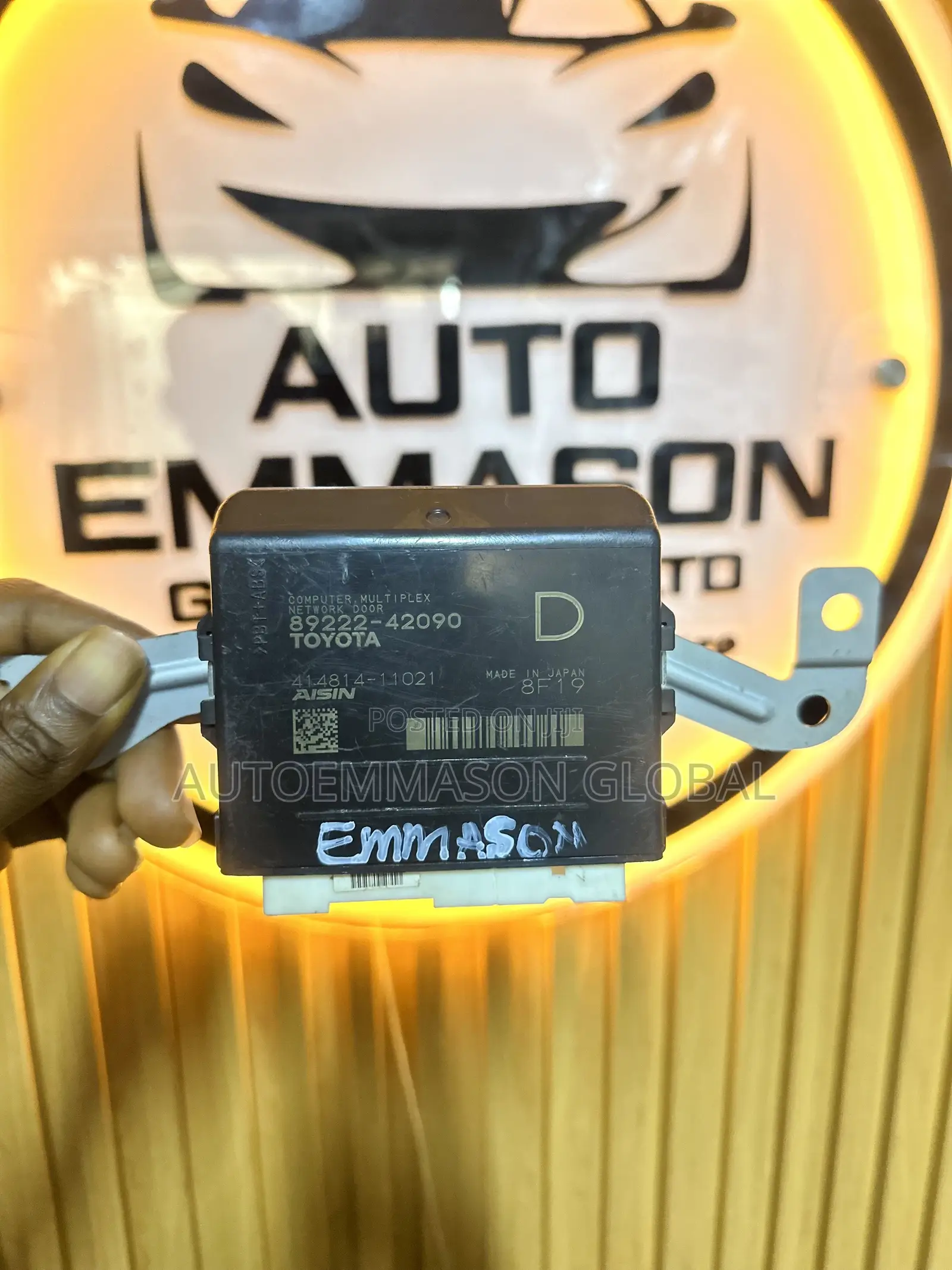 Tailgate Multiplex Network Computer(Boot) Toyota RAV4 (2016-2019)