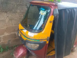 Tricycle 2022 Yellow