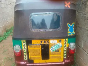 Tricycle 2022 Yellow