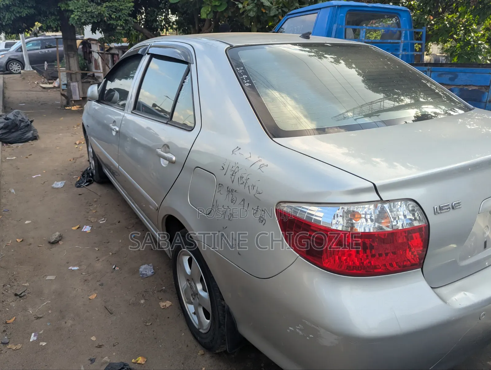 Toyota Vios 2009 Silver