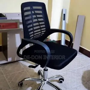 Victory Chair