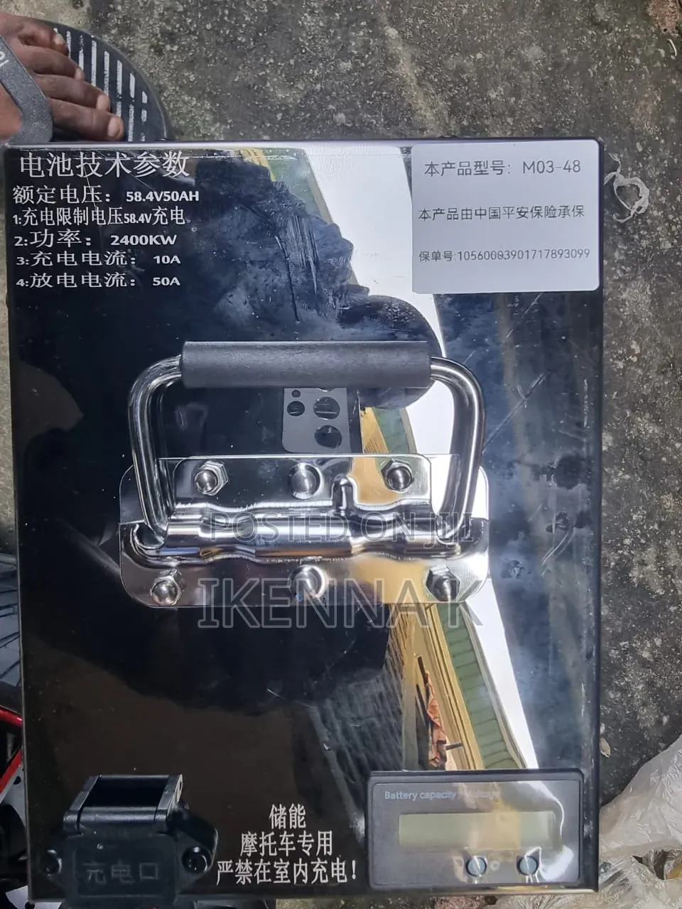 New Qlink XP 200 2026 Black