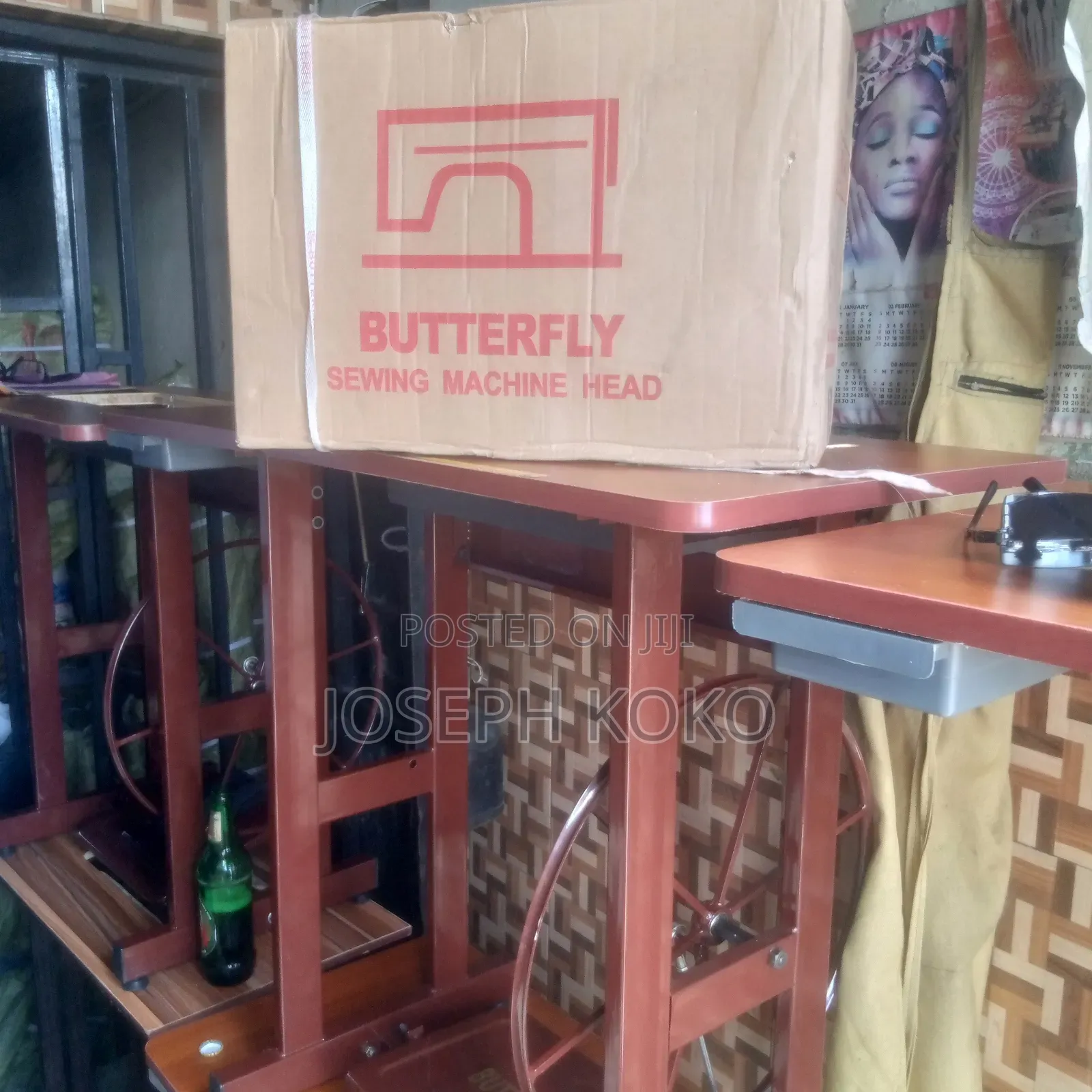 Butterfly Sewing Machine