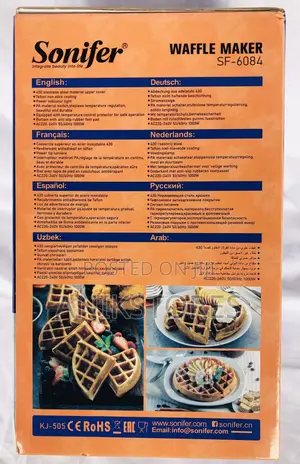 Sonifer Waffle Maker (SF-6084)