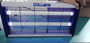 40w Mosquito Killer