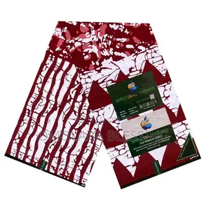 Big Grade Ankara Fabrics(Blara’s Collection