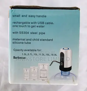 Automatic Water Dispenser